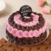 Designer Womens Day Cake