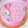 Gerbera Flower of Mother's day Cake