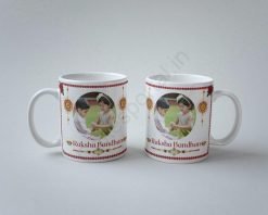 Customized Rakhi Mug1