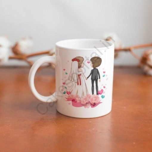 Wedding Anniversary Mug