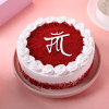 Red Velvet Maa Designer Cake