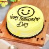 Smiley Friendship Day Cake