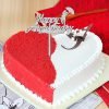 Red Velvet Anniversary Cake